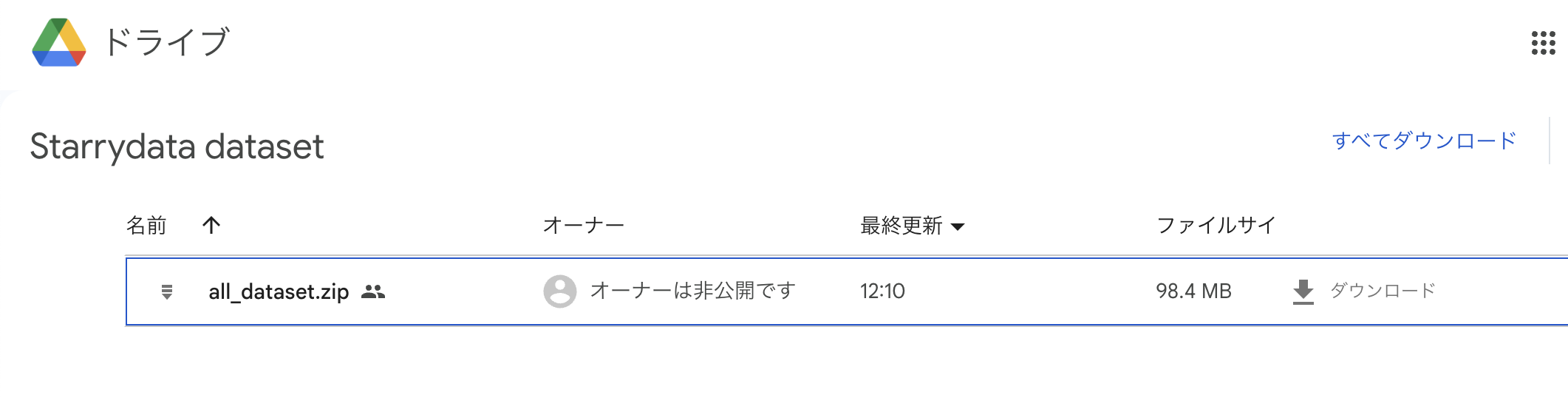 Screenshot 2024-06-18 at 17.45.40.png